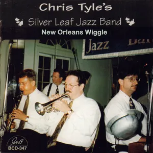 New Orleans wiggle